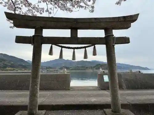 日出神社(徳島県)