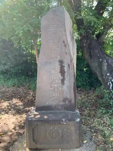 不動尊旧跡のその他建物