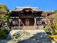 世尊院(東京都)