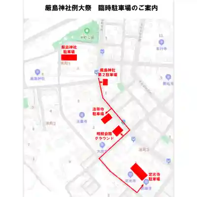 釧路一之宮 厳島神社のお祭り