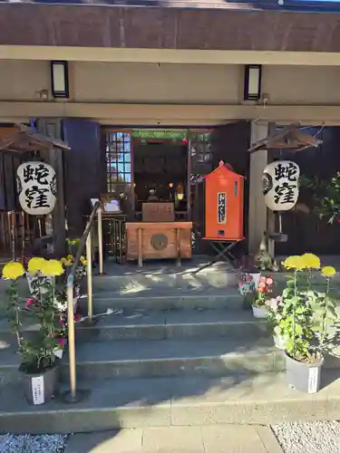 蛇窪神社(東京都)