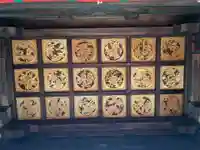 伊豫豆比古命神社のその他建物