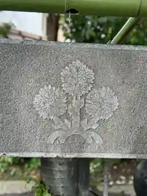 諏訪大社下社春宮(長野県)