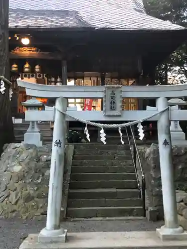 高司神社〜むすびの神の鎮まる社〜の鳥居