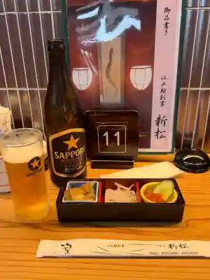 安房神社(千葉県)