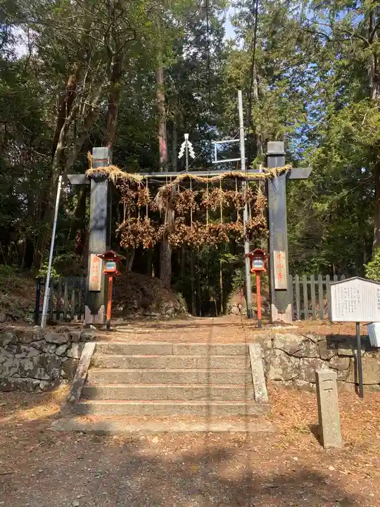 本山寺(大阪府)