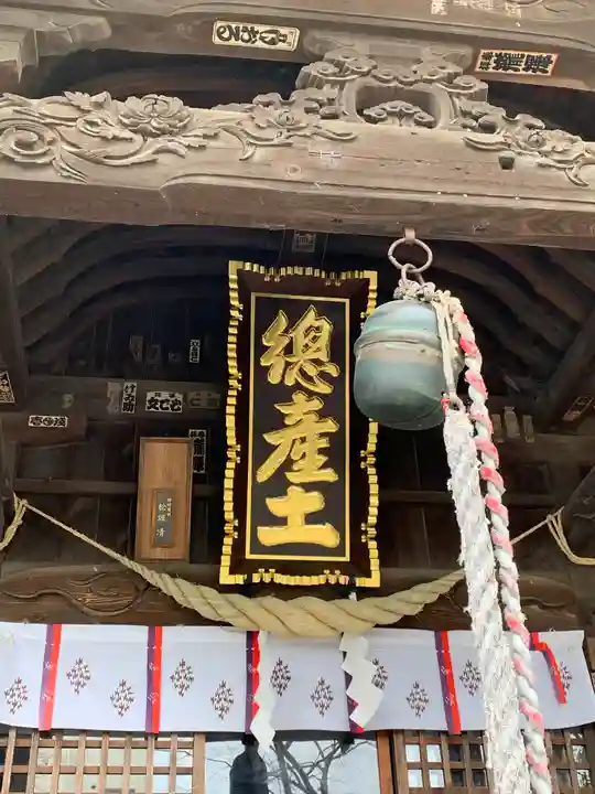 阿邪訶根神社の本殿・本堂