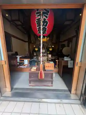 鏡照院(東京都)