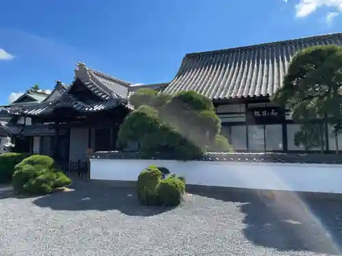 郷照寺(香川県)