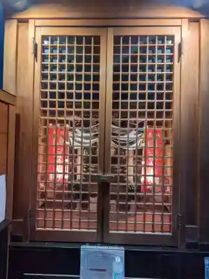 幸稲荷神社(東京都)