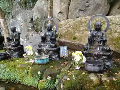 大聖院(広島県)