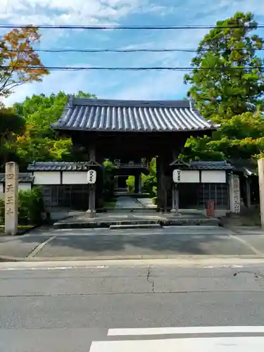 伊勢の国 四天王寺(三重県)