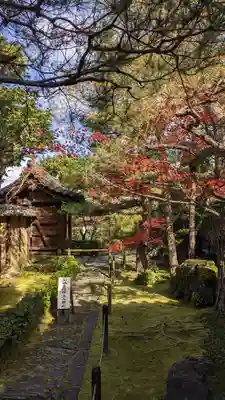 桂春院(京都府)