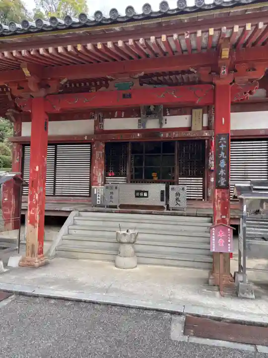 観音寺(香川県)