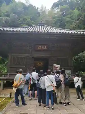 円通院(宮城県)