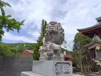 栗山天満宮(北海道)