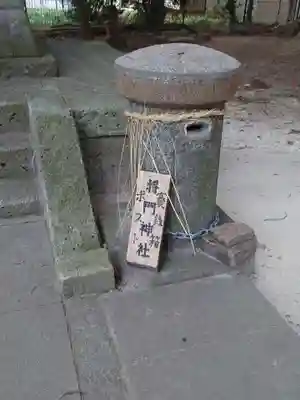 日秀将門神社のその他建物