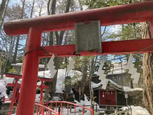 白石神社の鳥居