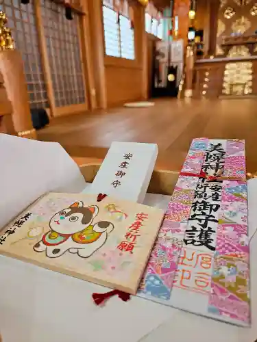 美幌神社(北海道)