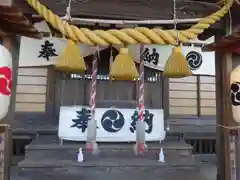 皇武神社の本殿