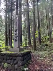 若子神社の建物その他