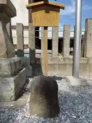 味鋺神社(愛知県)