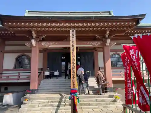 観音寺の本殿・本堂