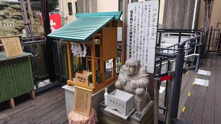 菊名神社の末社・摂社