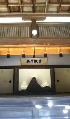 清荒神清澄寺のその他建物