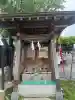 鹿島神社(栃木県)