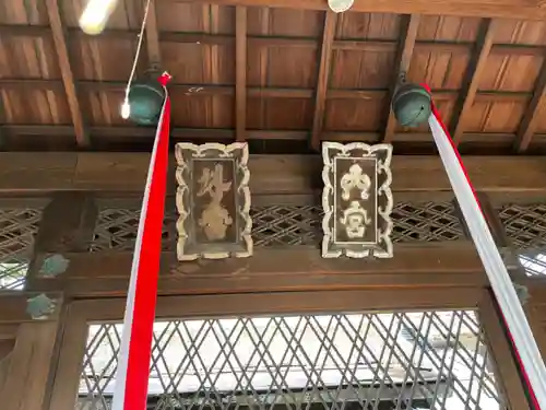 下御霊神社のその他建物