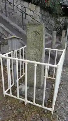 若宮八幡神社(滋賀県)