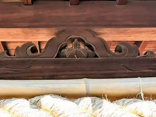 三和神社(香川県)