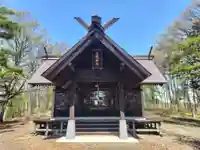上幌神社(北海道)