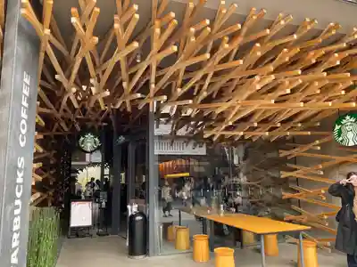 太宰府天満宮の周辺