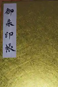 2023-10-14 00:00:00 +0900