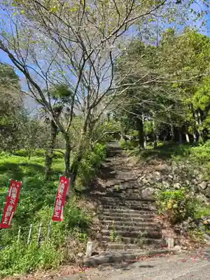安楽寺(静岡県)