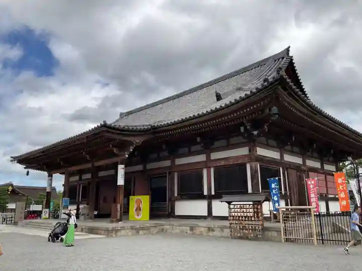 東寺(教王護国寺)(京都府)