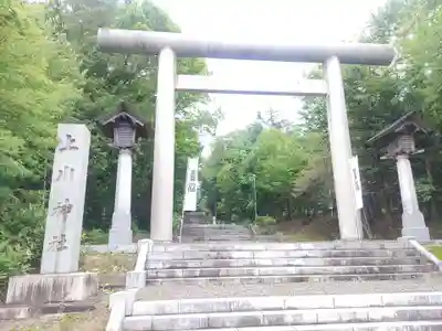上川神社の鳥居
