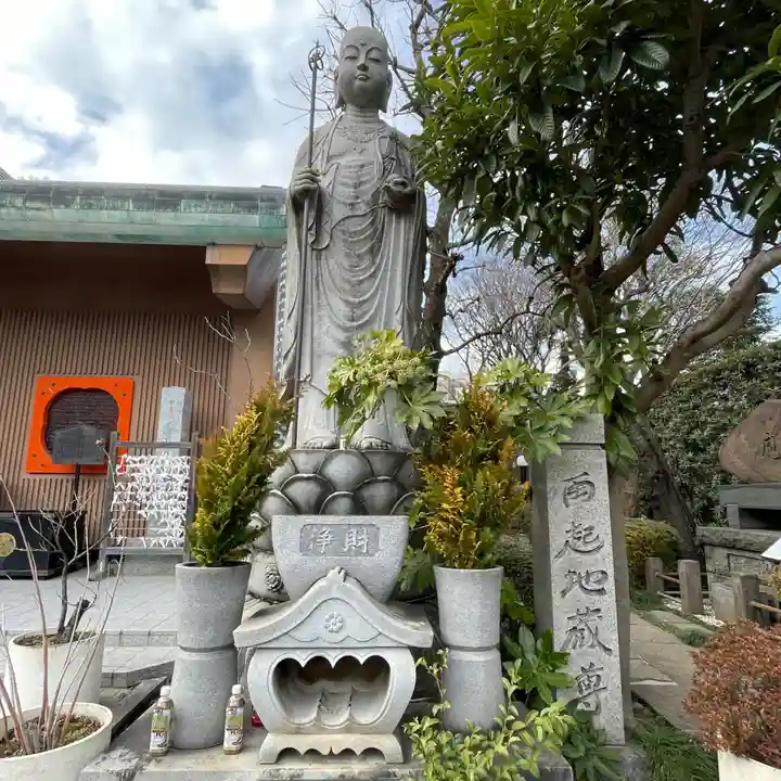 五百羅漢寺の地蔵