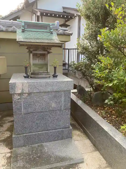 弘誓院(神奈川県)