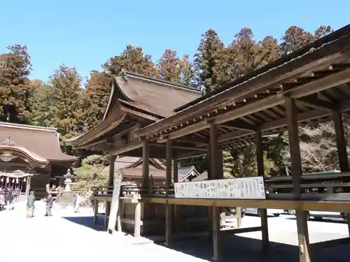 小國神社(静岡県)