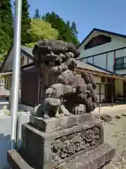 大山祇神社(福島県)