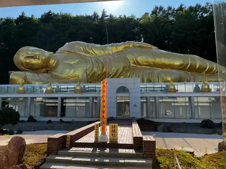 佛願寺(北海道)