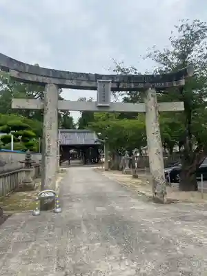 素盞嗚神社(広島県)