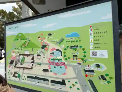 太宰府天満宮の{uncategorized: "未分類", other: "その他", undefined: "問題あり", building: "その他建物", grave: "お墓", sacred_gate: "鳥居", guardian: "狛犬", statue: "像", buddha: "仏像", history: "歴史", nature: "自然", garden: "庭園", animal: "動物", pagoda: "塔", temizu: "手水舎", mountain_gate: "山門・神門", sanctuary: "本殿・本堂", subordinate: "末社・摂社", art: "芸術", scenery: "景色", jizo: "地蔵", ema: "絵馬", goshuin: "御朱印", omikuji: "おみくじ", items: "授与品その他", amulet: "お守り", goshuincho: "御朱印帳", eats: "食事", festival: "お祭り", votive_dance: "神楽", shichigosan: "七五三参", wedding: "結婚式", experience: "体験その他", initially: "初詣", around: "周辺", anti_infection: "感染症対策"}