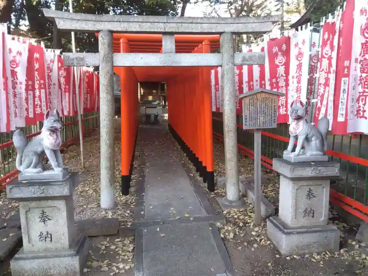 日置神社(愛知県)
