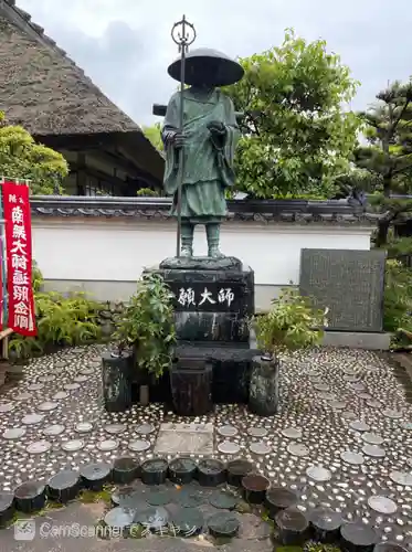 無動寺(兵庫県)