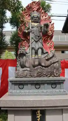 東光院(大阪府)