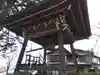天照寺のその他建物